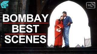Bombay Telugu Movie Back To Back Best Scenes | Arvind Swamy, Manisha Koirala, Mani Ratnam | MTC
