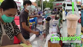 ชิม ช๊อป ตลาดโต้รุ่งหน้าวังจันทร อยุธยา