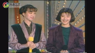 1990 金曲龍虎榜 23集 | 新人看招 |