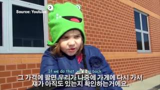 [KOAM-TV] 20151208 화제의 영상_ 동생을 팔아버릴꺼야_  [코엠TV]