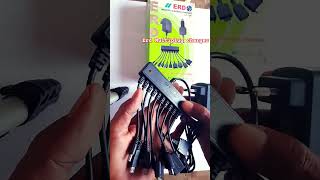 ERD Multiplug Mobile phone Charger Unboxing || ERD charger || #technicalumeshra'