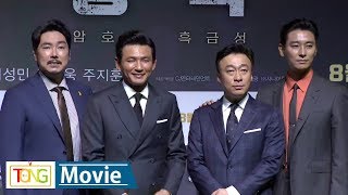 황정민·주지훈·조진웅 '공작'(The Spy Gone North) 제작보고회 -포토타임- (이성민, 윤종빈)