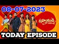 8 July 2023||brahmamudi today full video||brahmamudi today episode||star maa serials||telugu serials