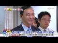 朱王結盟 王金平列不分區第一名│中視新聞 20151121