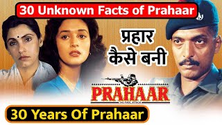 Prahaar Nana Patekar movie, Bollywood Hindi Army Movie Unknown Facts | Prahar Madhuri Dixit, Dimple