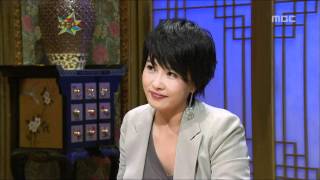 The Guru Show, Kim Sun-a, #05, 김선아 20080528