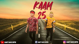KAAM 25 | Divine | Sacred Games | DDC Choreography | Dance Cover