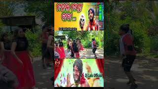 Mahal manda sutting set masti #mahalmanda #girija_panda_funny_song #shortsviral #video