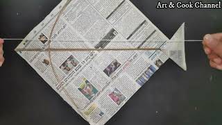 Kite making| How to Make Newspaper Kite At Home | ಗಾಳಿಪಟ ಮಾಡುವ ವಿಧಾನ 2023| DIY Kite | Pongal craft