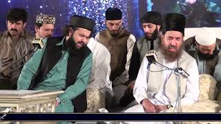 Part #3 Mehfil e Shab e Nijat At Eidgah Sharif Rawalpindi