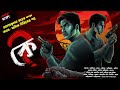 কে ? | Jayanta Manik | Bangla Goyenda golpo | Bengali Detective Audio Story | Not Byomkesh Bakshi