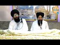 ਰਾਗਮਾਲਾ raagmala gurbani guru granth sahib ji bhai manjit singh bhai jagjit singh