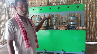 তামোল ঢুকুৱা plates making machine  installation successful in Bisonath Tezpur  assam.