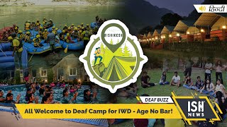 All Welcome to Deaf Camp for IWD - Age No Bar!  | ISH News