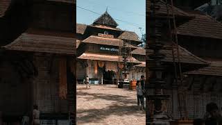 Vadakkunathan Thrissur temple Shivaratri mahotsav|| Lord Shiva||