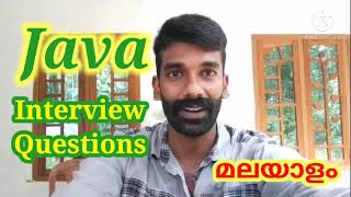 Java Interview Questions | Java Interview Questions in Malayalam