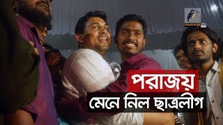 নতুন ভিপি আবারও ডাকসু নির্বাচন চান