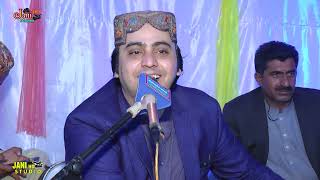 Lagi Tho Piyar Je Qabil -Nadeem Ali Dewano-New Mehfil-Jan-2022 Bhatti Brothers