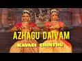 Famous  Kavadichinthu Azhagu Daivam by Natyasala School of Dance  students Reema Jafar and Anusree V