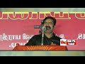 இதுவரை எவரும் பேசாத பேச்சு seeman best speech redpixtamil