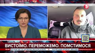 Люди втрачають свідомість від голоду, необхідно деблокувати Маріуполь - Олександр Тарнавський