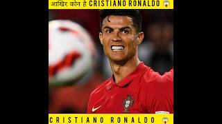 cristiano ronaldo 😱 | cr7 football | facts |  @MrBeast #shortsfeed #viral #ytshorts #shorts