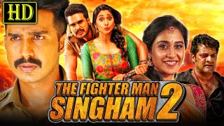 The Fighter Man Singham 2 (HD) Hindi Dubbed Full Movie | Vishnu Vishal, Regina Cassandra