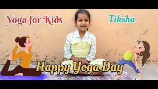 Yoga for children | Episode-01 | kids Yoga | Asans For Kids | Exercise For kids |@navyatikshahimani