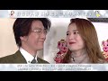 龔水 白色情人節 定情三周年 mv 上 in love with you 👩‍❤️‍💋‍👨 龔水 張景淳 呂慧儀 龔燁 熊若水 最強cp 愛回家之開心速遞 開心速遞