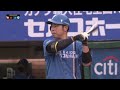 2022年9月3日 東北楽天対北海道日本ハム 試合ハイライト