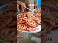 famous jalebi 😋😋gohana ki jalebi 😋😋 shorts trending youtubeshorts viral jalebi sweets