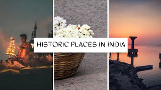 Top 5 Historical Places of India | Tamil | இந்தியாவின் ஐந்து தொன்மையான நகரங்கள்