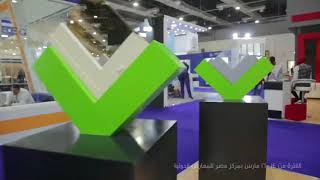 معرض Windoorex اكبر معرض للنوافذ والابواب والواجهات زالزجاج والالومنيوم