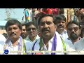 kurnool ysrcp leaders on ys jagan prajasankalpa yatra final day 9th jan 2019