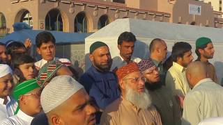 Qasida Burda Shareef On Eid Day At Masjid e Nabawi By Allama Hafiz Bilal Qadri