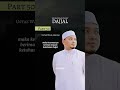 Dajjal Part 50 | Ustaz Wadi Annuar #malaikatallah #tandakiamat #akhirzaman