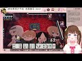 【雀魂】お正月だし緑一色あがりたい🀄【 vtuber】