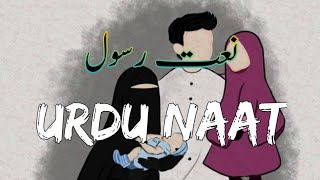 শিশুশিল্পীদের রমজানের গজল । Amra Rojadar । আমরা রোজাদার । Kalarab New Ramadan Song | Romjan alo abar
