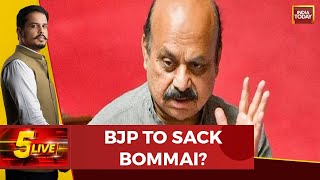 Bommai Could Be Replaced As Karnataka CM, Claims Ex-BJP MLA; Congress Takes Jibe At Saffron Party