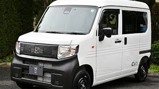 ホンダが新しい「軽バン」を発売！ 驚きの“1人乗りモデル”が登場した理由とは？ シンプルな「N-VAN e：」はどんな人に向いているのか？