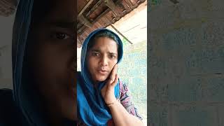 തെറ്റിപ്പോയി#shortvideo #shortvideo