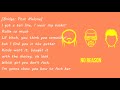 Justin Bieber, Post Malone and Kanye West - No Reason (lyrics) (New song 2018)