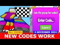 *NEW CODES NOVEMBER 4, 2024* Roller Race Simulator ROBLOX | ALL CODES