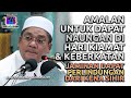 TAZKIRAH : Jemput Barakah Dalam Rumah | Pelindung Sihir & Teduhan Di Mahsyar - Ustaz Shamsuri Ahmad