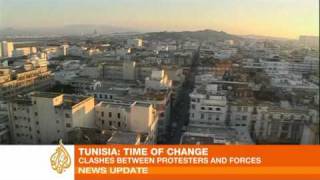 Tunisia in a fragile state