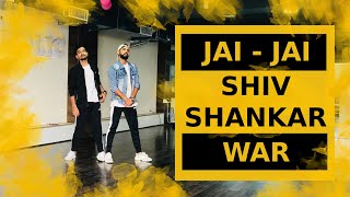 Jai Jai Shiv Shankar Bollywood Dance Workout | Jai Jai Shivshankar Dance | FITNESS DANCE With RAHUL