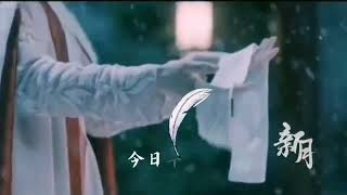 《白头吟》两汉·卓文君