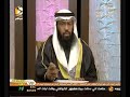 تفسير السقوط من الأعلى في المنام