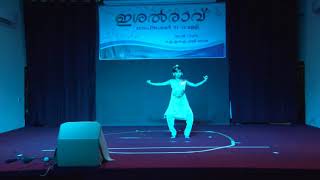 yas ishalravu 2017 - classical dance Lamha sameer