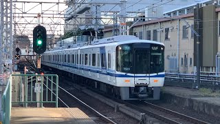 南海高野線　泉北7020系準急なんば行き停車＆泉北7000系+7020系準急和泉中央行き発車　堺東駅